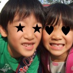 20100823歯抜け