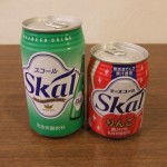 スコール