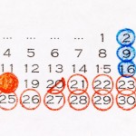 7月カレンダー