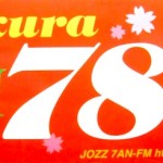 さくらFM