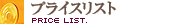 �R���N���j�b�N�����\