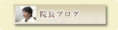 �@���u���O